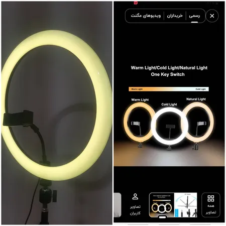 رینگ لایت مدل MJ33-RGB