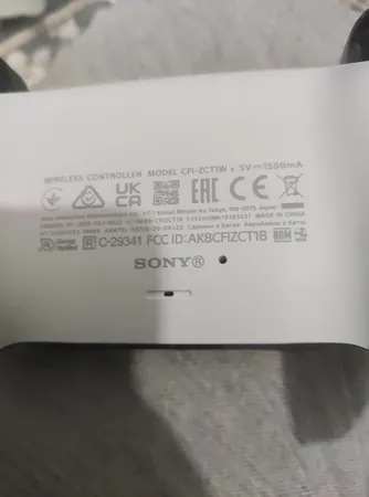 کنسول بازی سونی مدل PlayStation 5 Pro ظرفیت 2 ترابایت ریجن اروپا