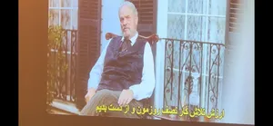 تجریه خرید مینی ویدئو پروژکتور النز مدل SD800 به همراه پرده نمایش