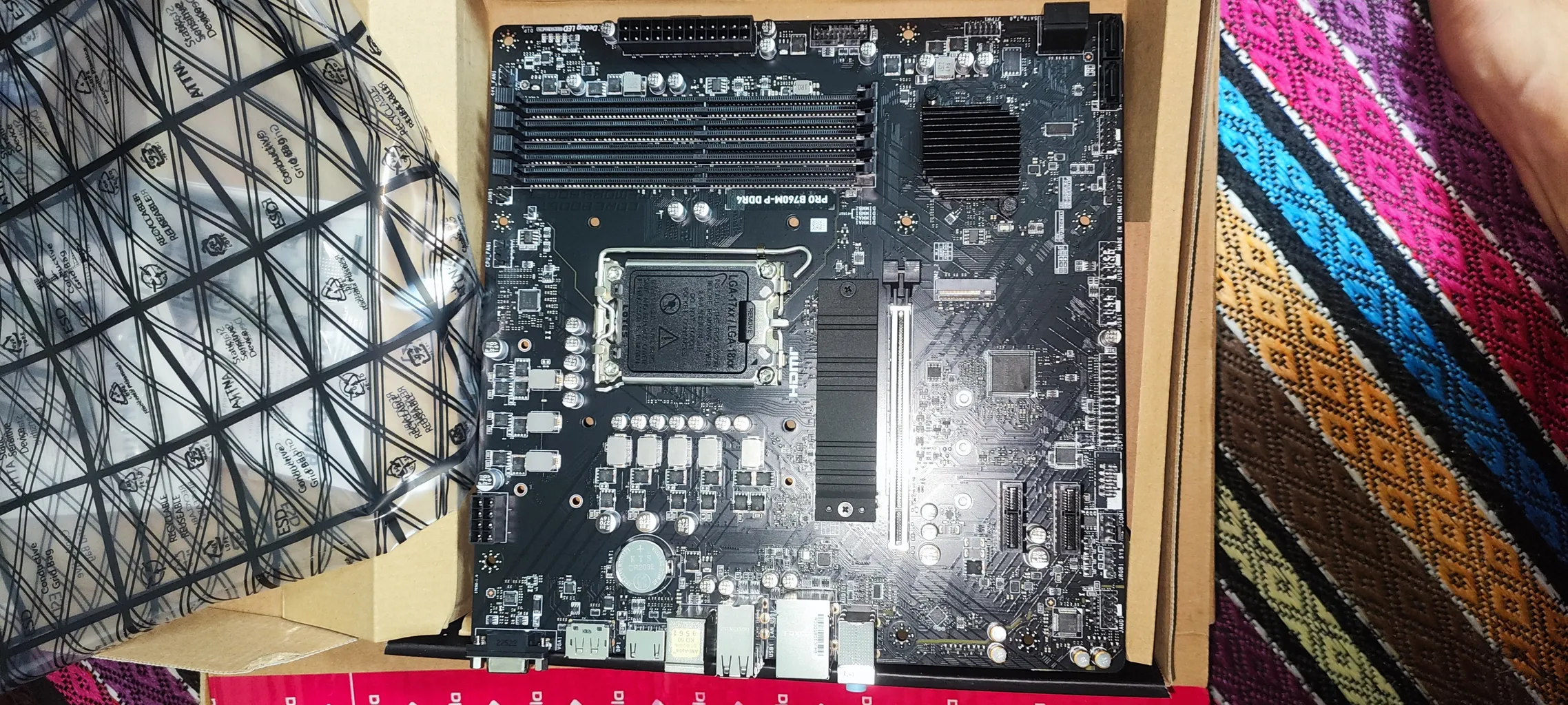 مادربرد ام اس آی مدل PRO B760M-P DDR4