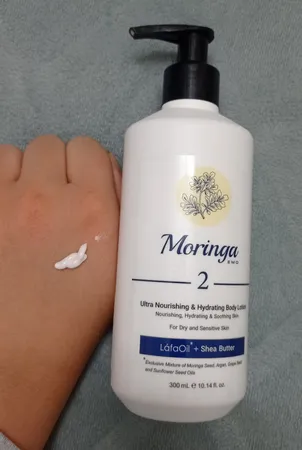 لوسیون مرطوب کننده بدن مورینگا امو مدل مغذی 2 مناسب پوست های خشک حجم 300 میلی لیتر