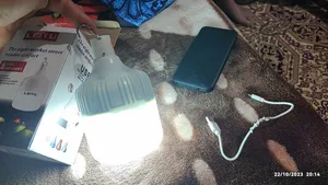 تجریه خرید لامپ ال ای دی 40 وات لیتو مدل شارژی