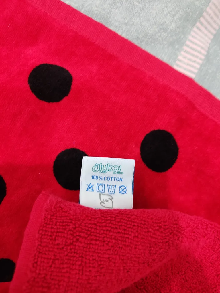 حوله استخری پودایران مدل خالدار سایز 130x70 سانتی متر