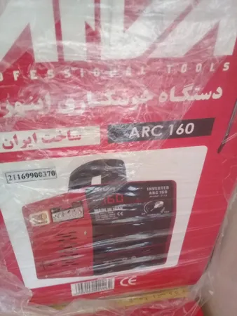 عکس ارسالی خریدار