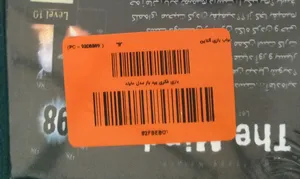 تجریه خرید بازی فکری برد باز مدل مایند