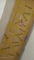نوار خطر مدل 01 رول 100 متری