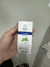 تجریه خرید کپسول نرم سوپرمینت باریج اسانس بسته 30 عددی