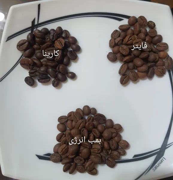 عکس ارسالی خریدار