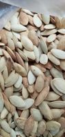 تخمه کدو مشهدی خشکپاک مقدار 450 گرم