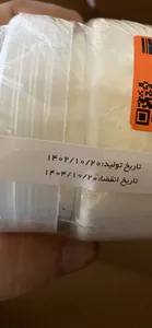 تجریه خرید پودر سفیده تخم مرغ 92% پروتئین سرمد - 350 گرم