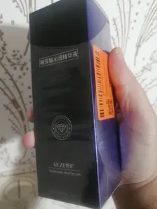 تجریه خرید سرم پوست وزه مدل hyallurronic حجم 100 میلی لیتر