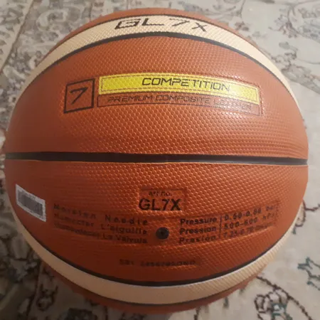 توپ بسکتبال مدل M-GL7X