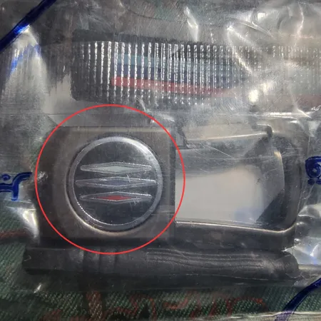 کاور ریموت و سوئیچ خودرو قطعه سازان کبیر مدل COV-HAIMA-301088 مناسب برای هایما S7