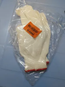 تجریه خرید دستکش ایمنی ماندگار مدل ویسکوز 1 جفتی