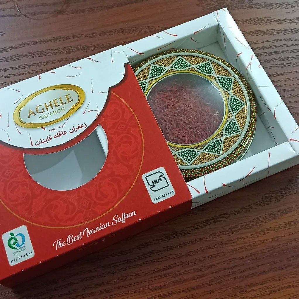 زعفران سوپر نگین عاقله - 5 گرم