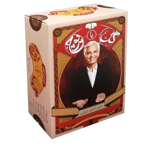 عکس ارسالی خریدار