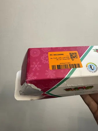 عکس ارسالی خریدار