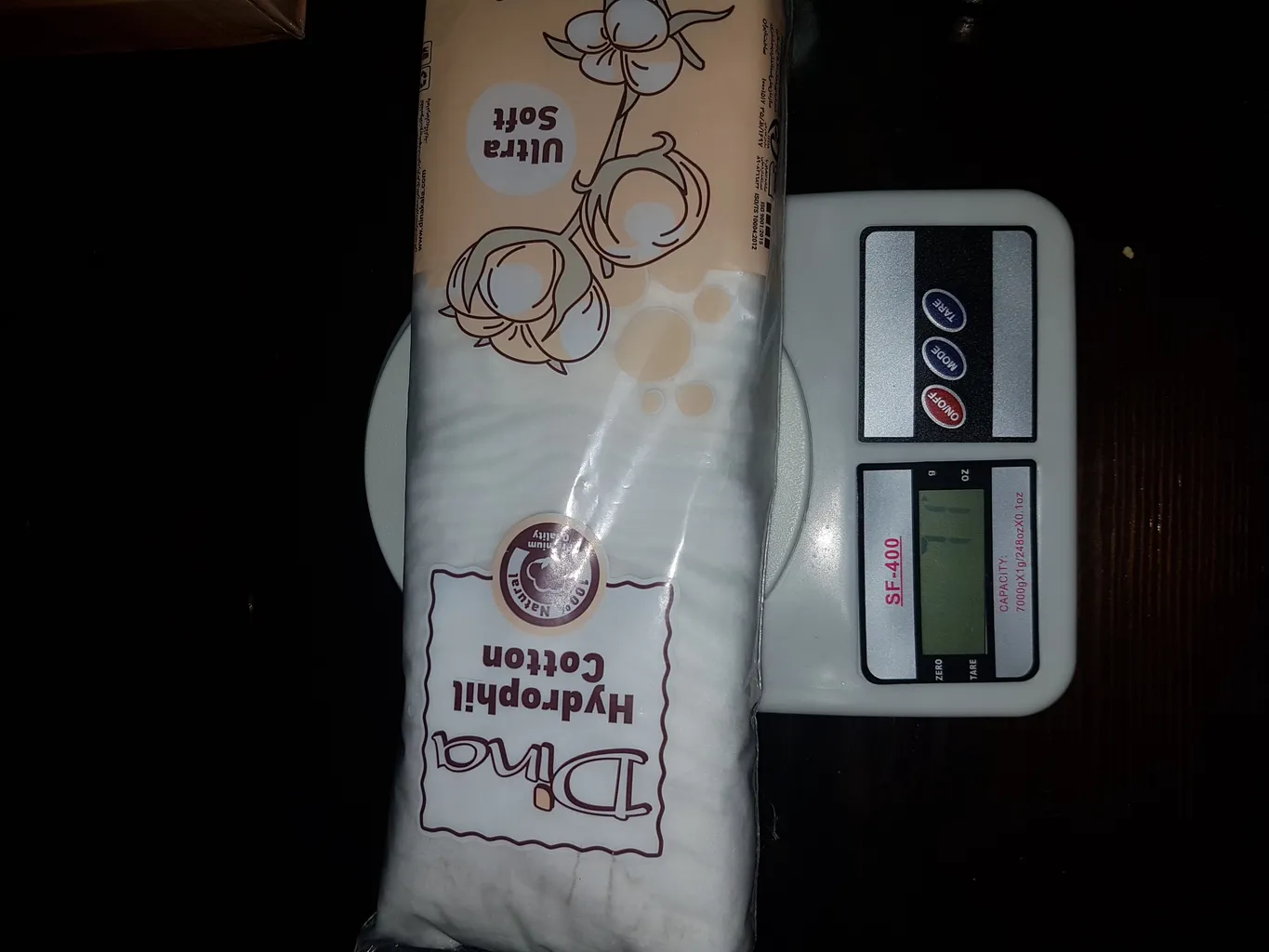 پنبه بهداشتی دینا مدل هیدروفیل وزن 100 گرم