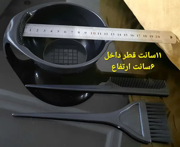 عکس ارسالی خریدار