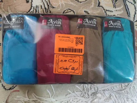 شورت مردانه آوین مدل اسلیپ جعبه ای 05 مجموعه 4 عددی