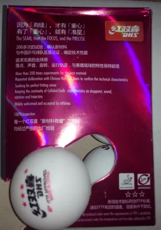 توپ پینگ پنگ مدل 3 Star بسته 6 عددی