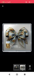 تجریه خرید شمش طلا 18 عیار مدوپد مدل روبان آِبی دو تایی کد SG10686