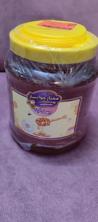 عسل چهل گیاه ممتاز خوانسار - 3000 گرم