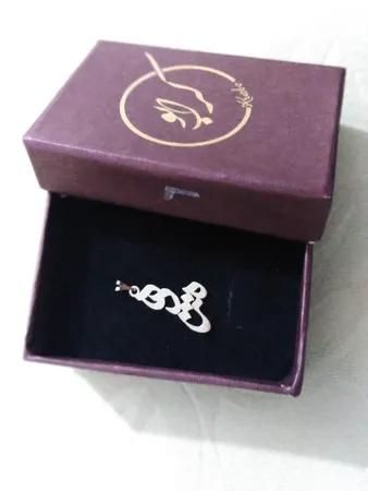 آویز گردنبند طلا 18 عیار زنانه کرابو طرح مژده مدل Kr30358