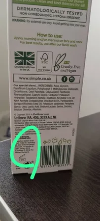 کرم مرطوب‌کننده سیمپل مدل light حجم 125 میلی‌لیتر