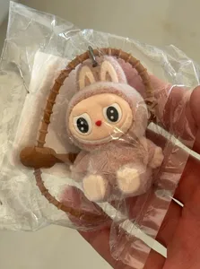 تجریه خرید جاکلیدی مدل لبوبو