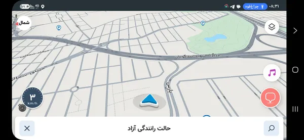 عکس ارسالی خریدار