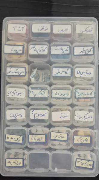 عکس ارسالی خریدار
