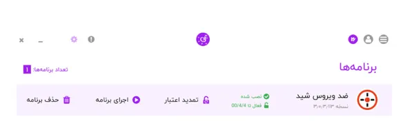 عکس ارسالی خریدار