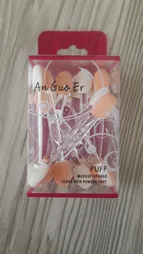 پد سایه چشم ریو آی جی مدل VLV03 بسته 12 عددی