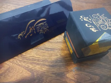 گوشواره طلا 18 عیار زنانه طلای مستجابی مدل حلقه ای کد 67