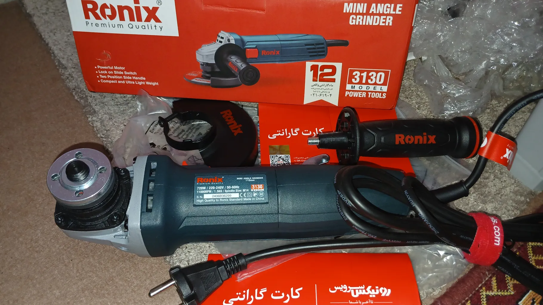 مینی فرز رونیکس مدل 3130