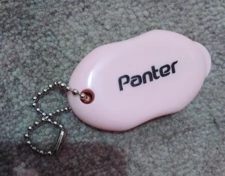 مینی کاتر پنتر مدل C 301