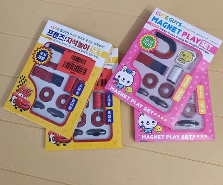 ست آهن ربا کد PH10 مجموعه 9 عددی