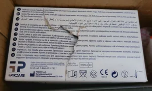 تجریه خرید سوزن قلم انسولین پیک سلوشن 6 میلی متر بسته 100 عددی