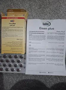 تجریه خرید قرص آیزن پلاس یوروویتال بسته 60 عددی