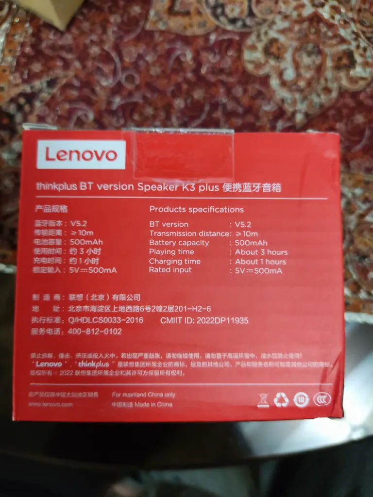 اسپیکر بلوتوثی قابل حمل   لنوو مدل thinkplus BT K3 plus
