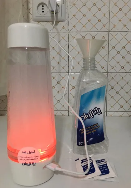 عکس ارسالی خریدار