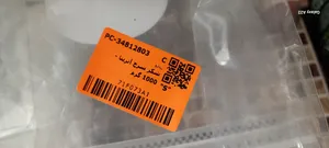 تجریه خرید شکر سرخ آترینا - 1000 گرم