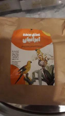 ارزن مخصوص طوطی سانان چیگو کد A1 وزن 1 کیلوگرم