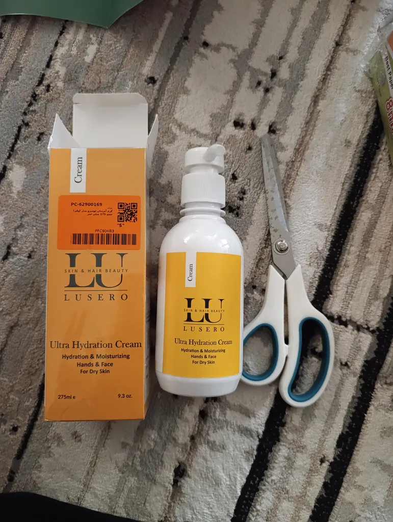 کرم آبرسان لوسرو مدل اولترا حجم 275 میلی لیتر