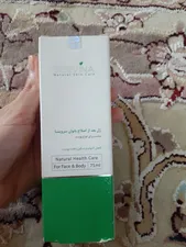 تجریه خرید ژل بعد از اصلاح زنانه سروینا مدل All skins حجم 75 میلی لیتر