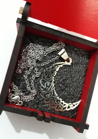 گردنبند نقره ایران شاپ مدل ماه Termeh