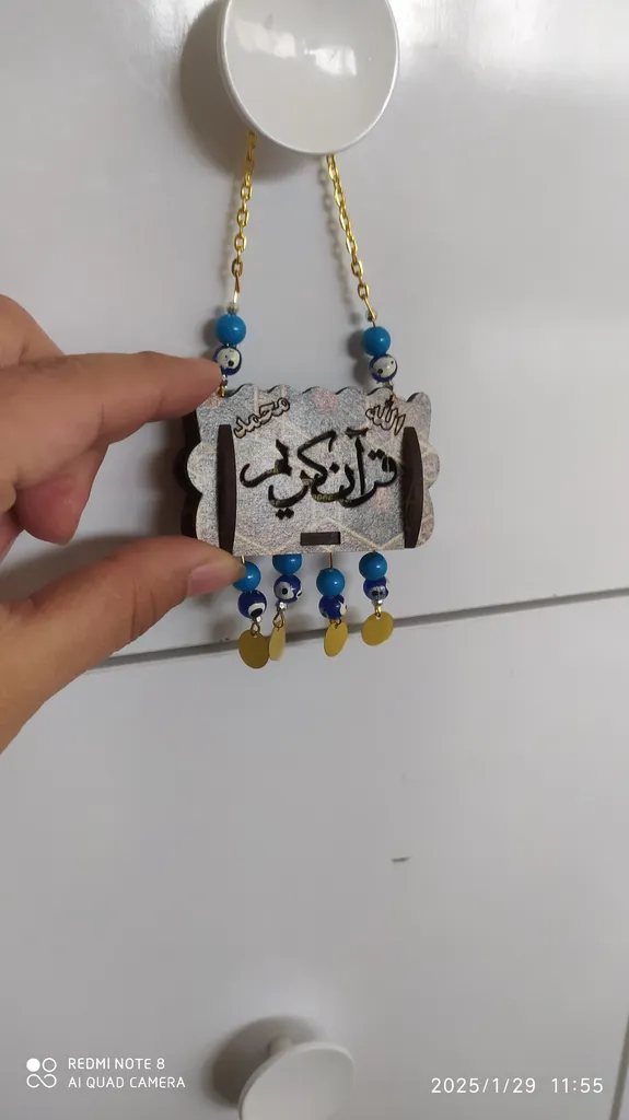 آویز خودرو مدل  قرآن کریم با چشم و نظر