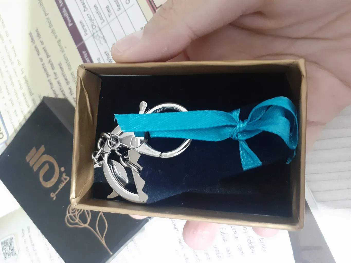 جاکلیدی گلسو مدل مستطیل و ماه