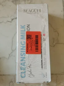 تجریه خرید شیر پاک کن سی گل مدل Cleaning Milk 3 in 1 حجم 125 میلی لیتر